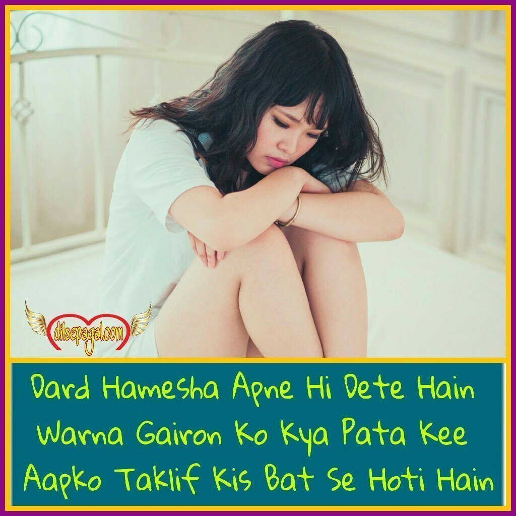 sad status in hindi for love