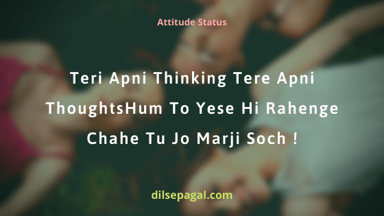 Attitude Status in Hindi for girls 