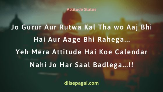 Attitude Whatsapp Status in Hindi