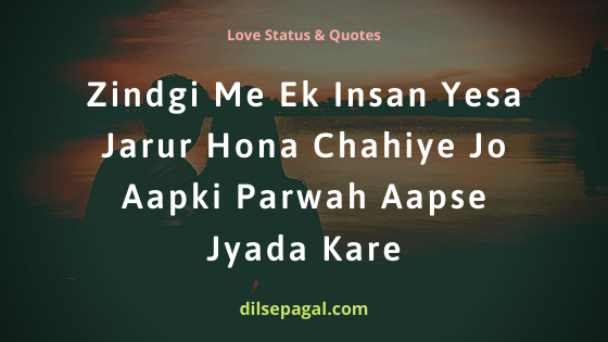 Love quotes for whatsapp 