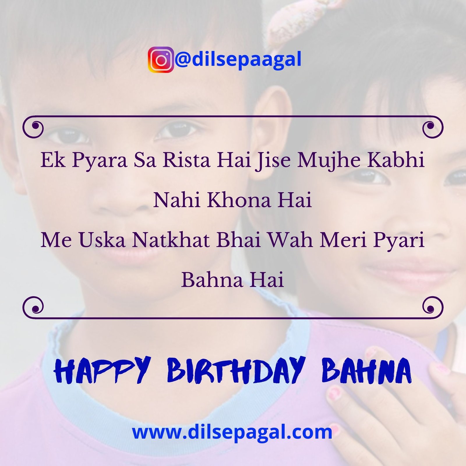 Sister Birthday Wishes In Hindi Dil Se Pagal