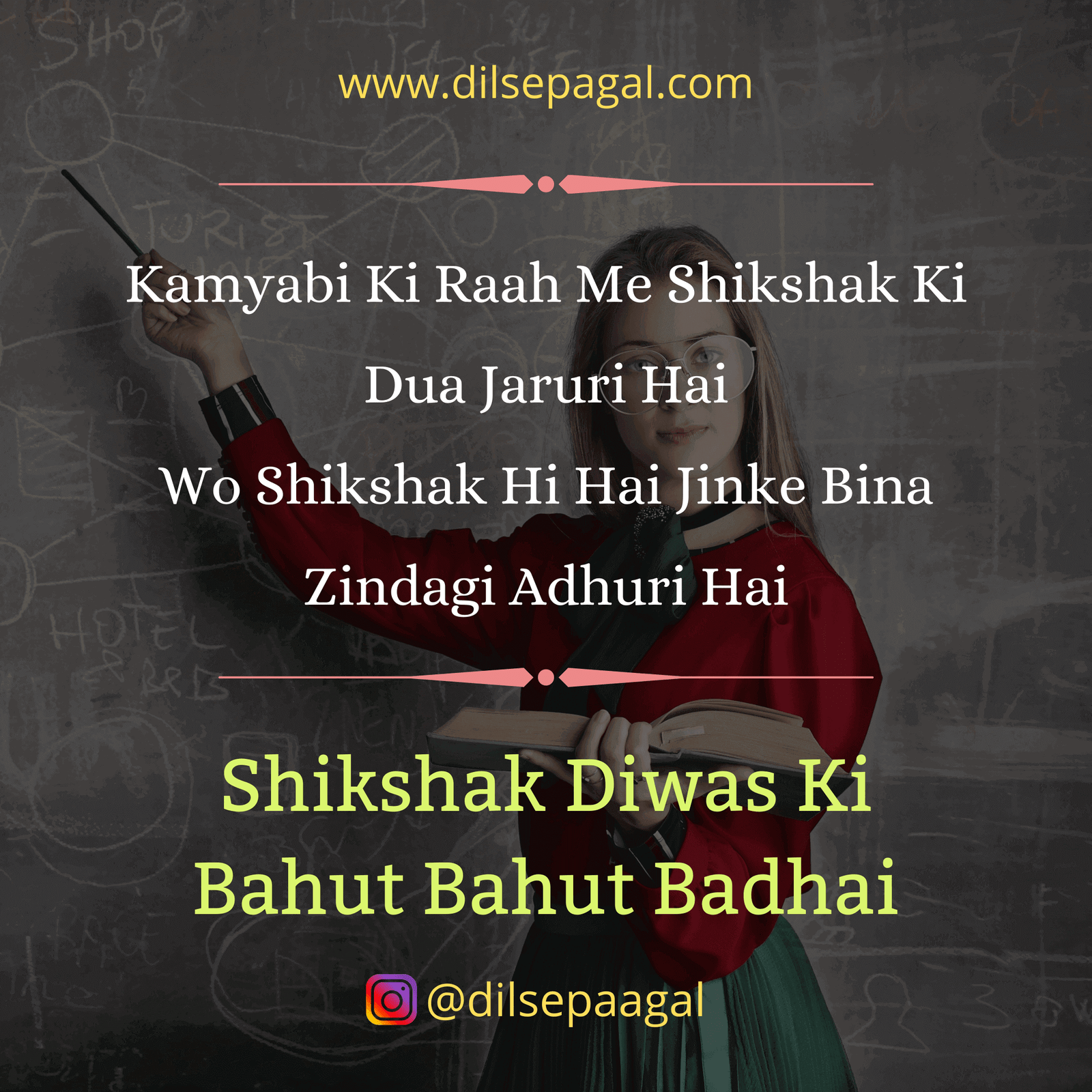 Happy Teacher s Day Quotes In Hindi Teachers Day Wishes Status